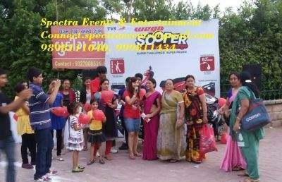 Spectra Events & Entertainment