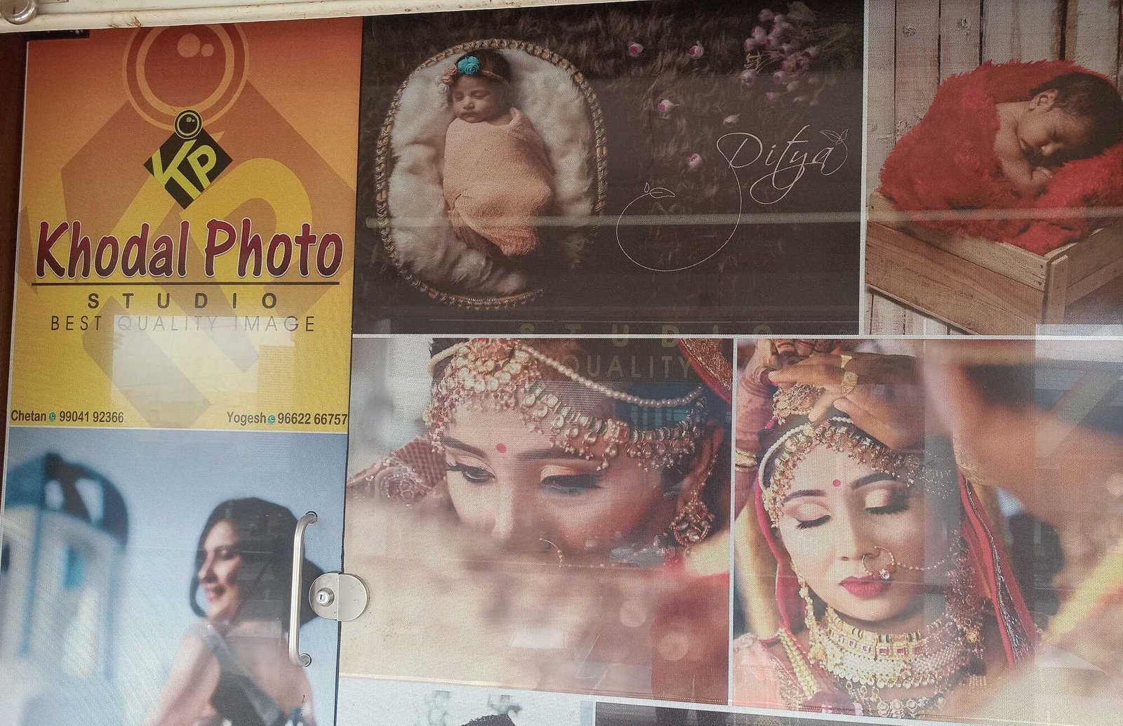 Khodal Photo Studio