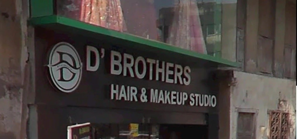 D Brother's Hair & Makeup Studio