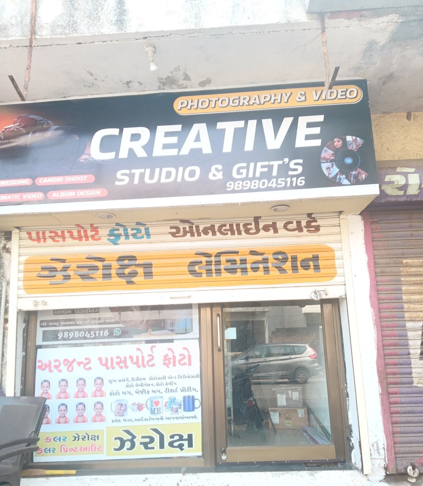 Creativ Studio & GIFT'S