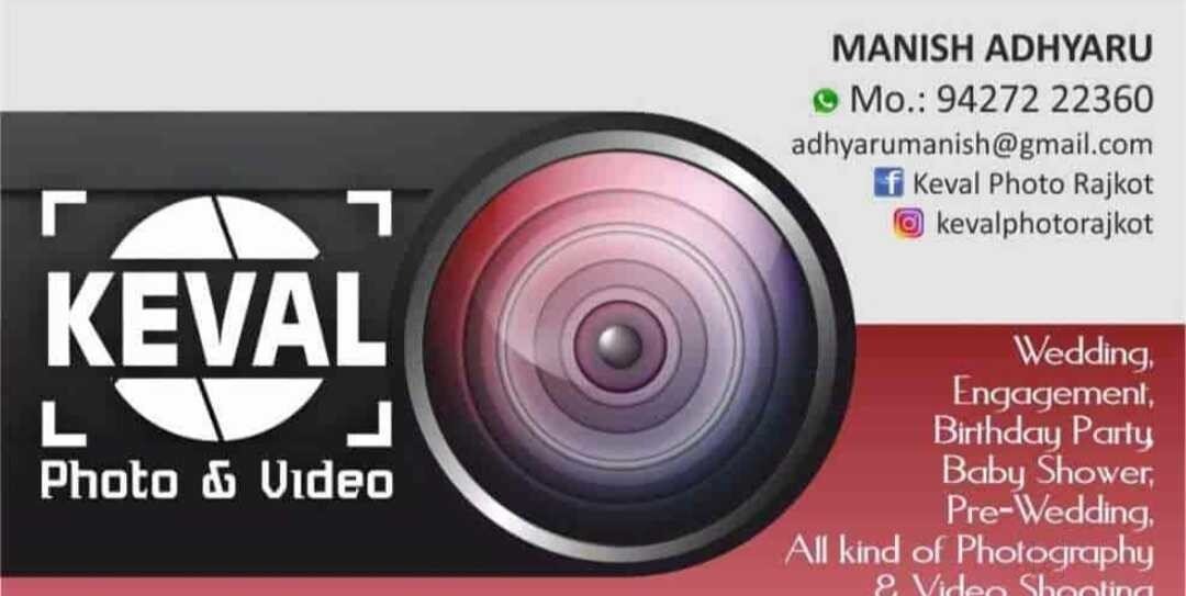 Keval Wedding Photographer