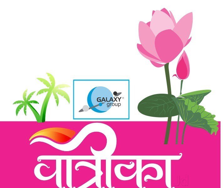 Nandanbagh Vatrika Resort & Film City