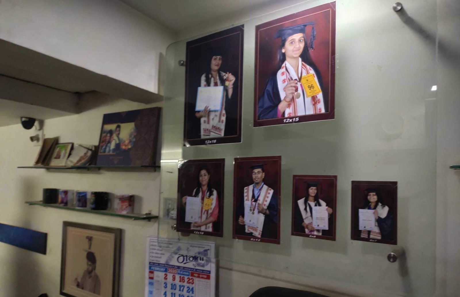Mamta Digital Studio