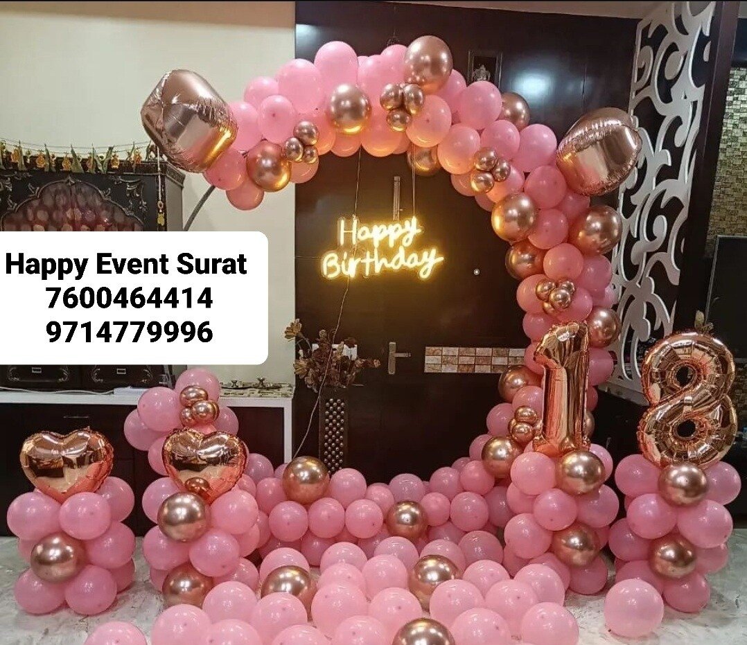 Happy Event