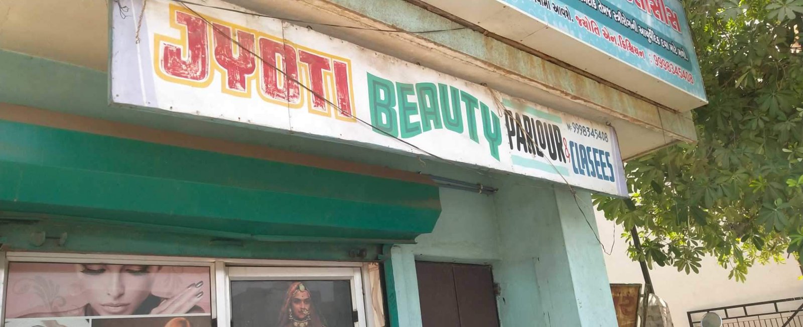 Jyoti Beauty Parlour & Classes