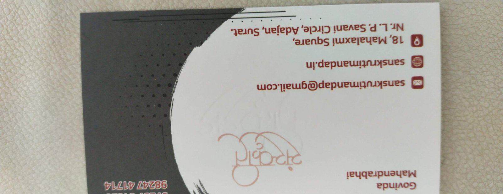 Sanskruti Mandap Decorators