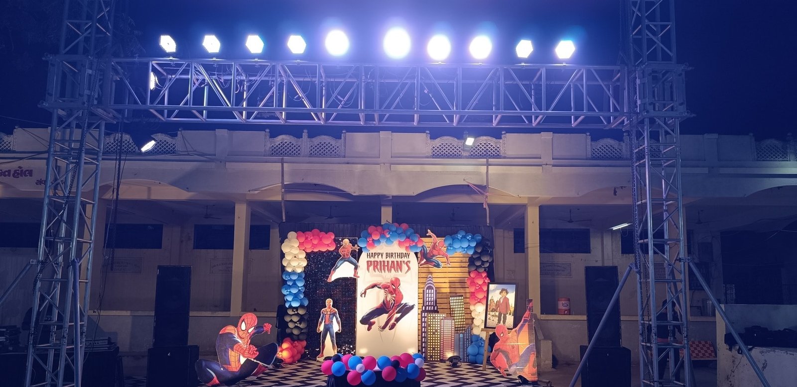 Omkarr Events