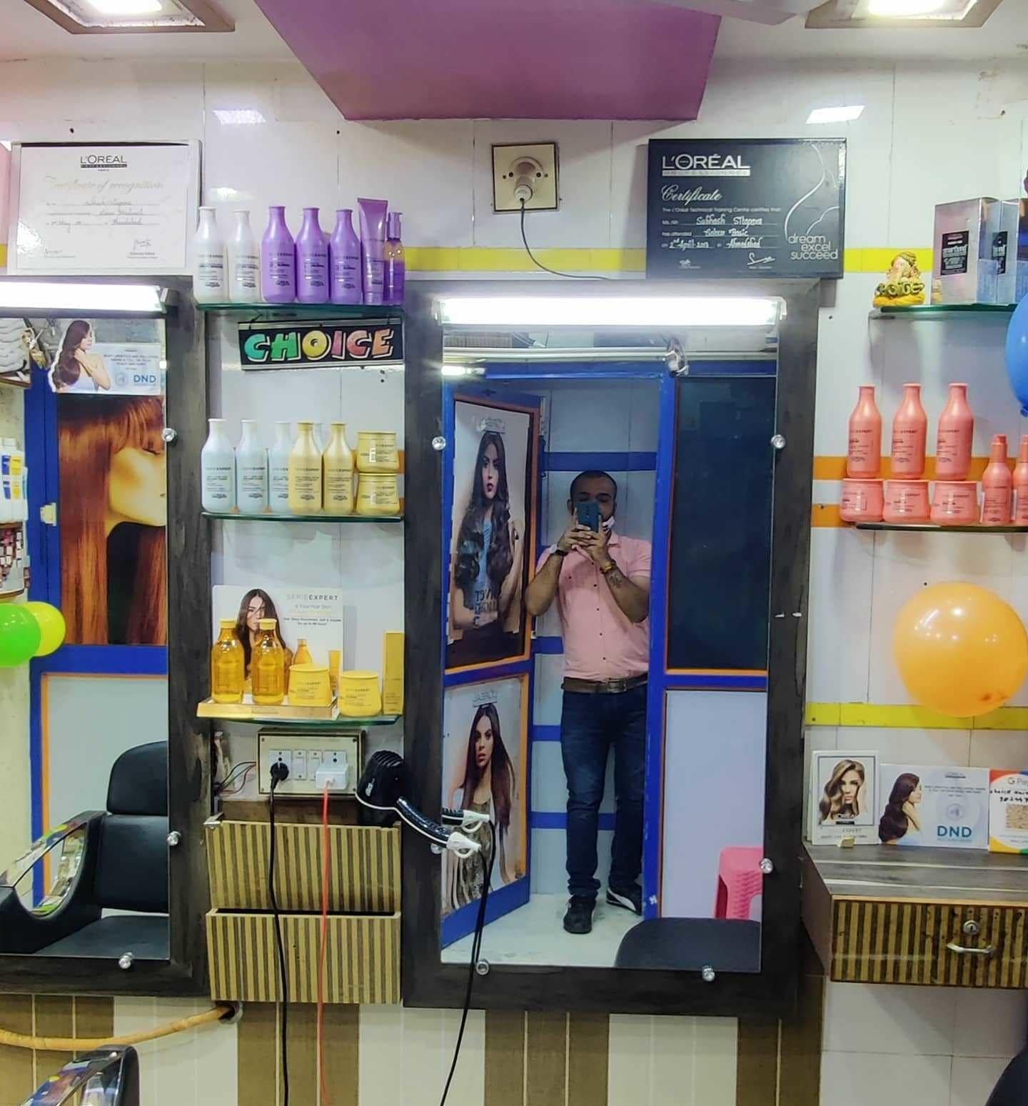 Choice Hair Salon