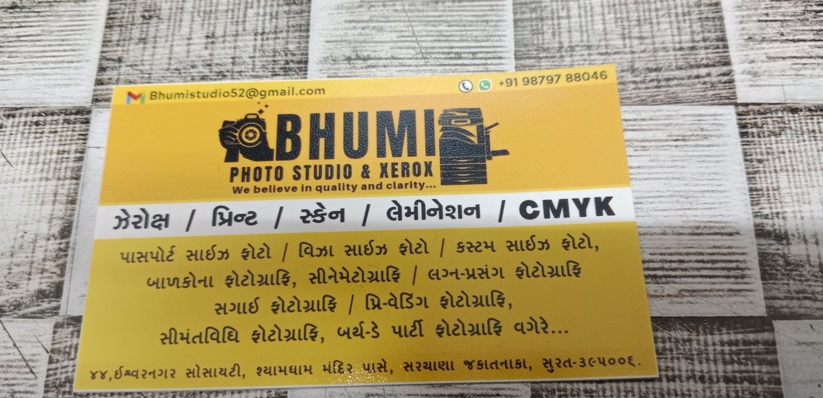 Bhumi Photo Studio