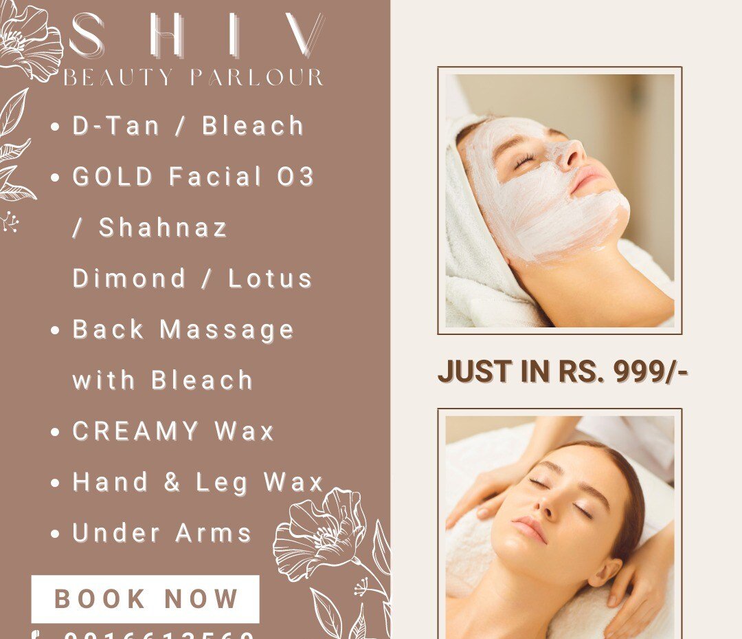 Shiv Beauty Parlour