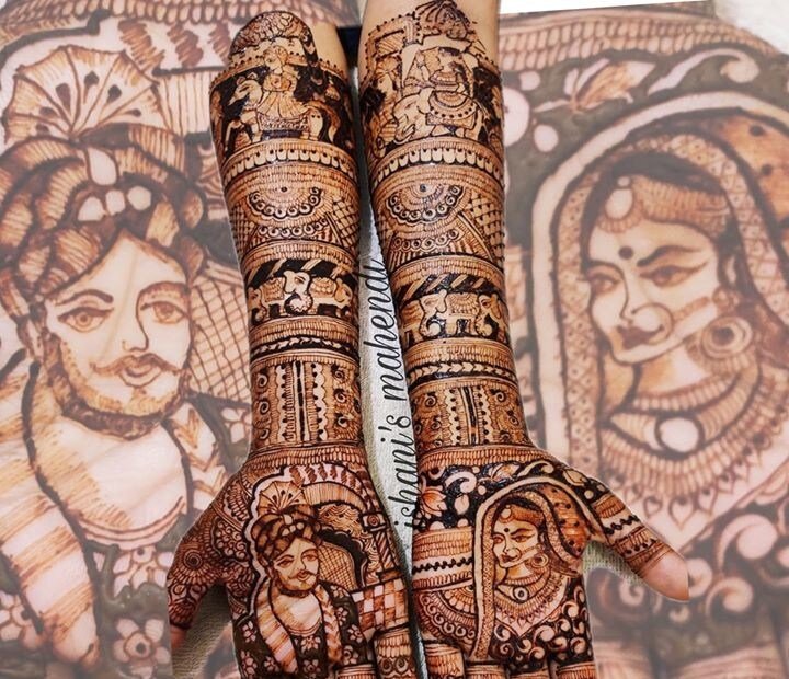 Ishani Mahendi