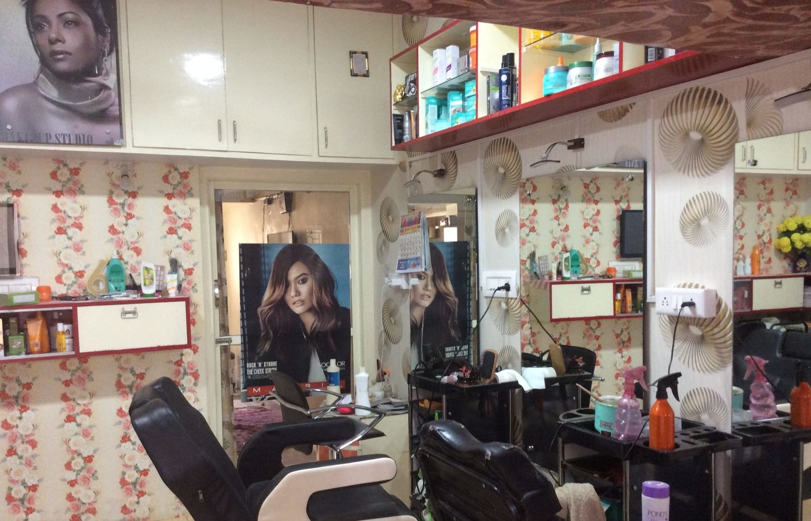 Jameela Beauty Parlour