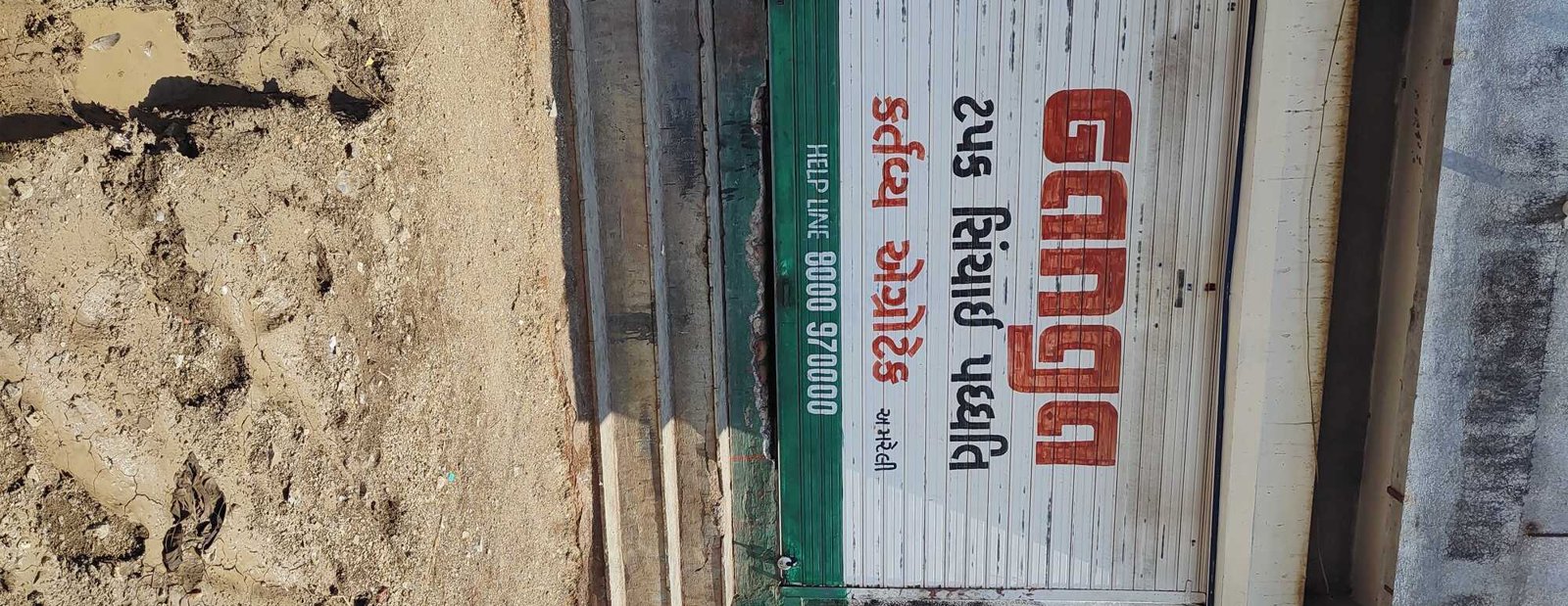 Shubh Mandap Service