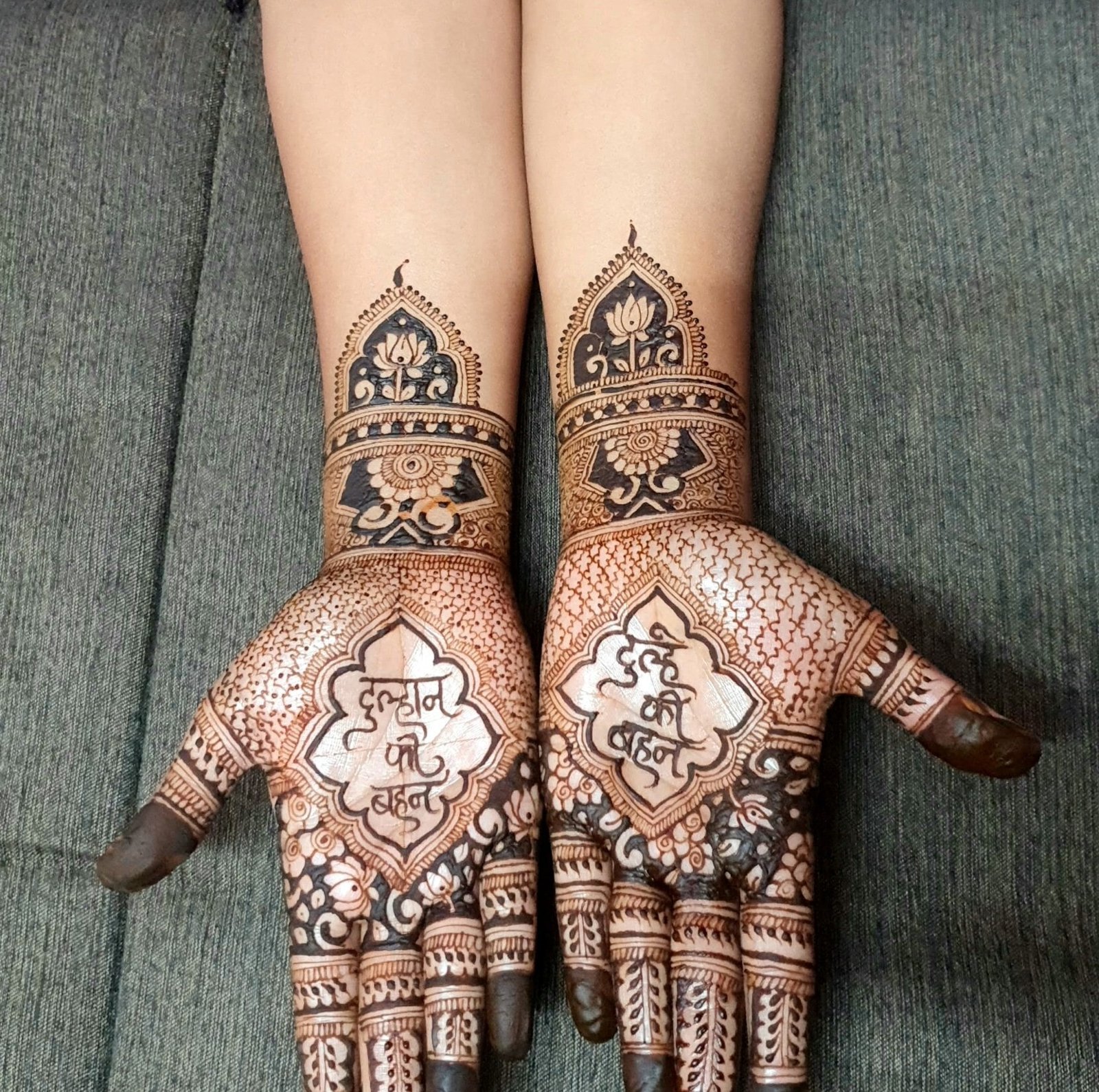 Dp Mehaandi Designs