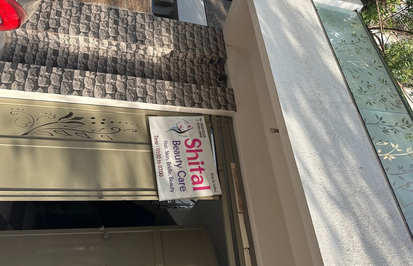 Shital beauty care