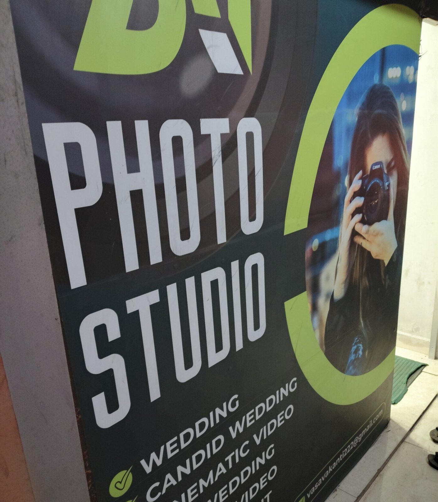Shree Sai Digital Studio