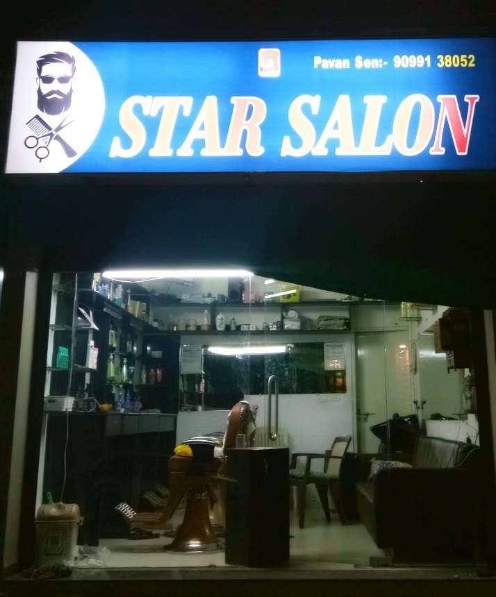 Star Salon