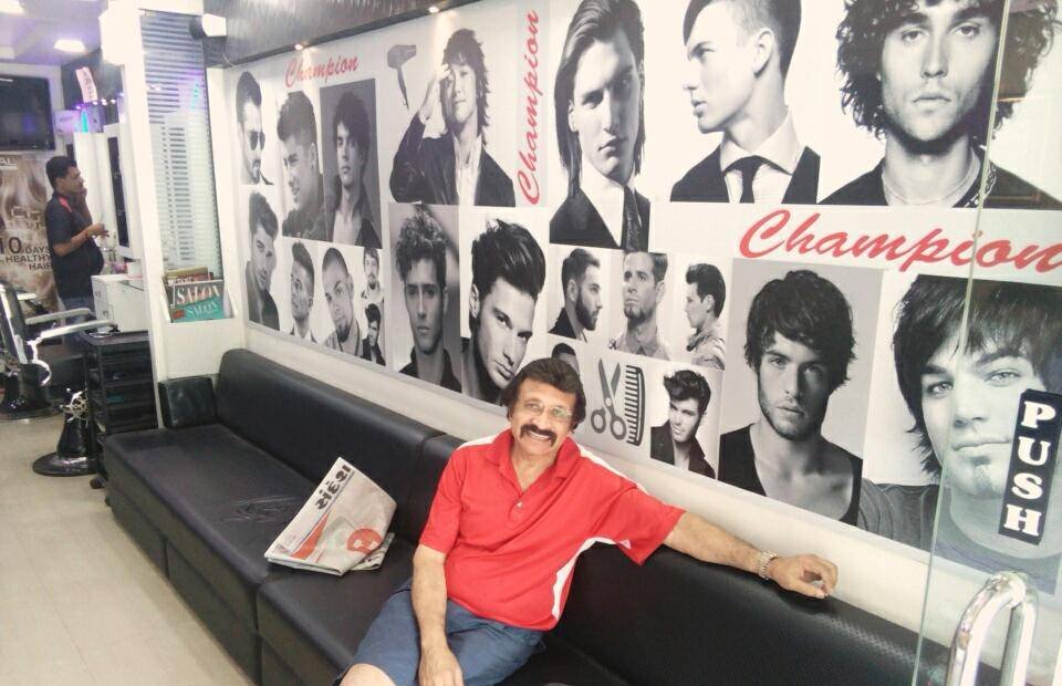 Champion Ladies & Gents Beauty Parlour