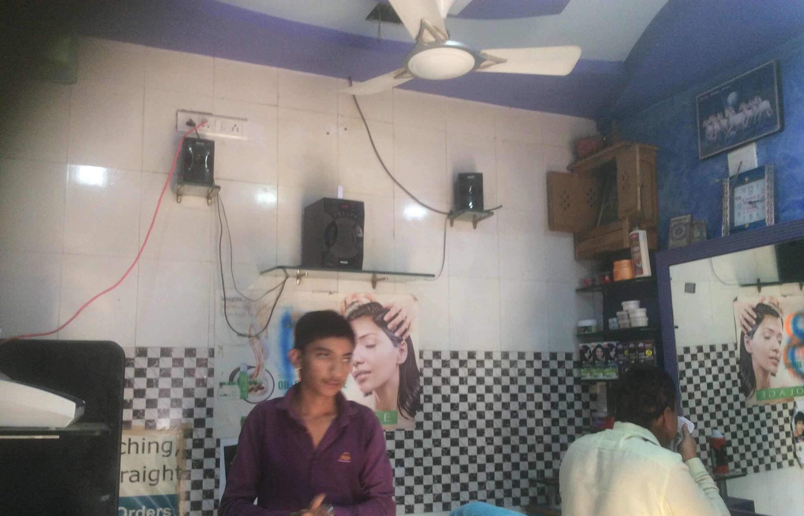 Bahuchar Beauty Parlour