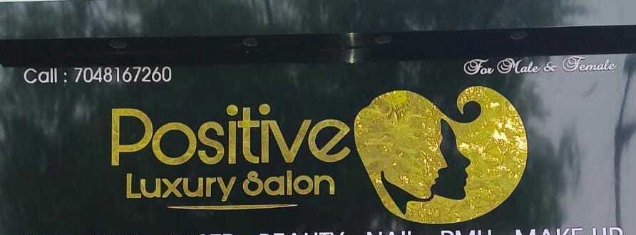 Positive Luxury Salon