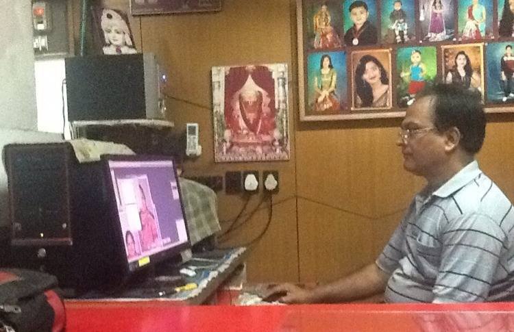 Pramukh Studio