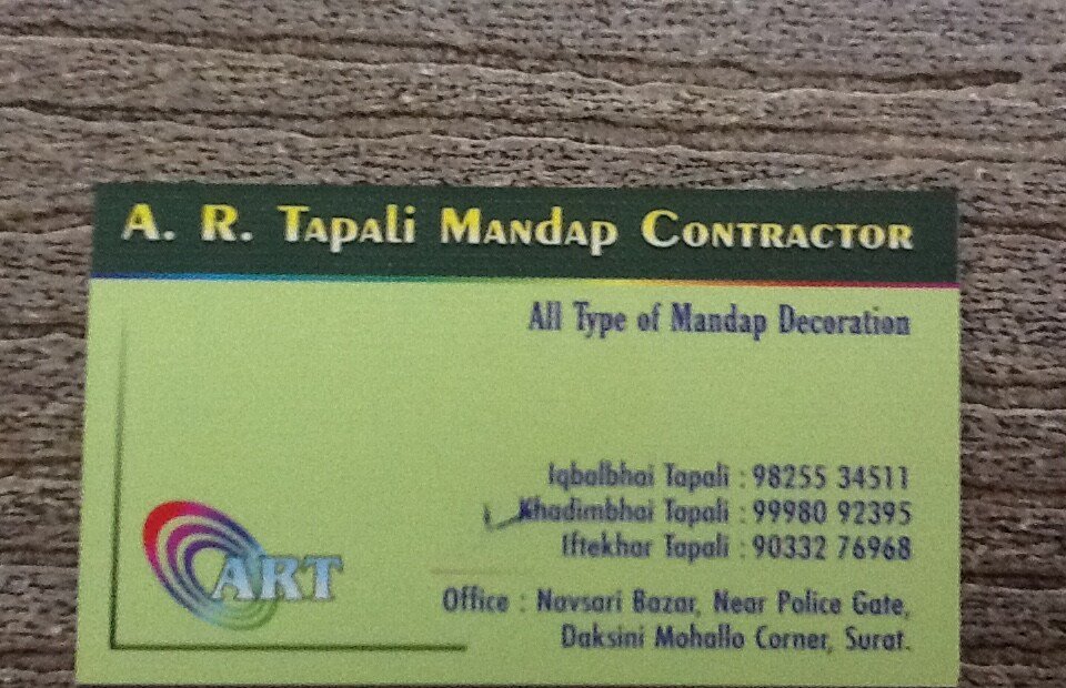 A R Tapali Mandap Contractor