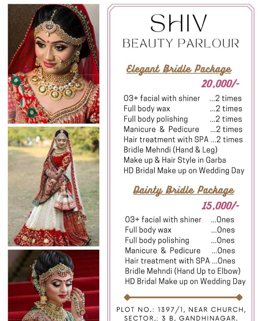 Shiv Beauty Parlour