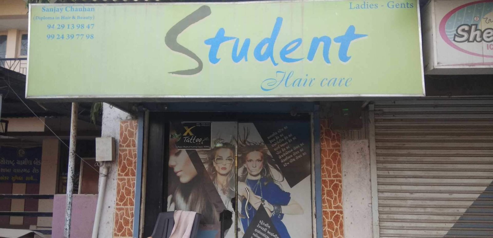 Student Hair Care