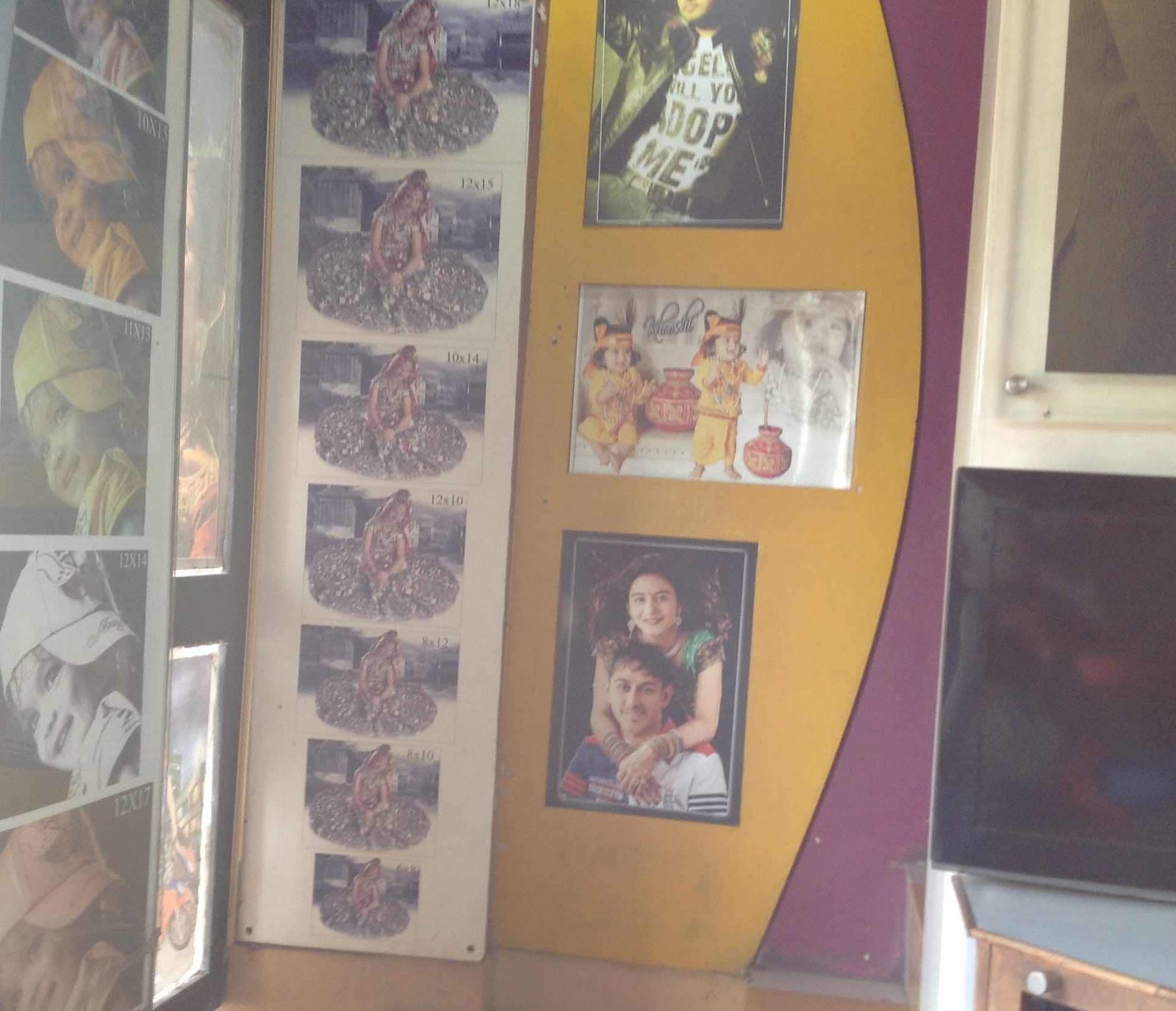 Shital Studio
