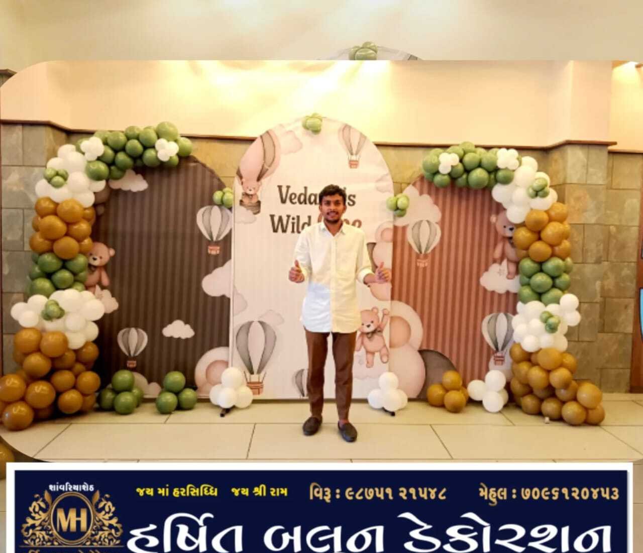 Harshit Decoration