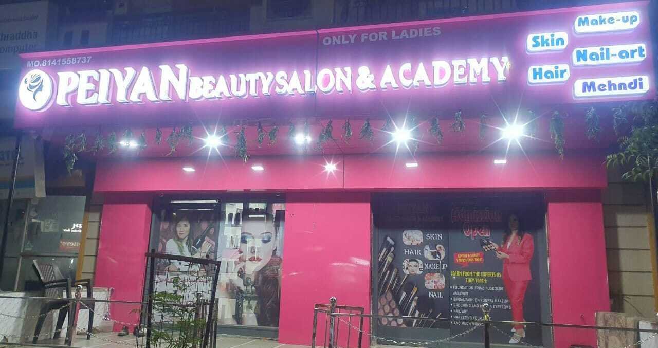 Peiyan Beauty Salon and Acadmy