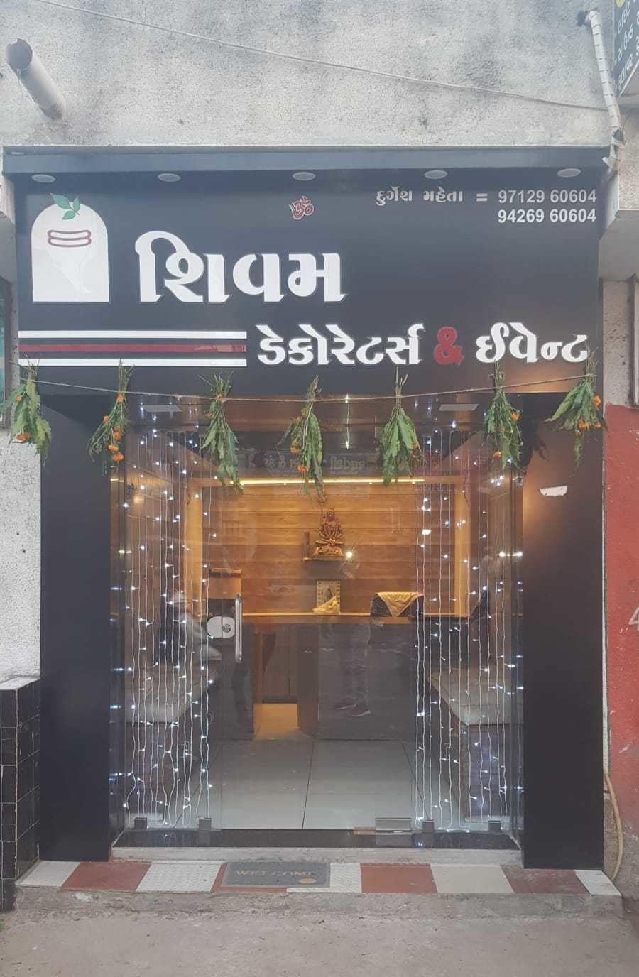 Shivam Light Decoration Sound Service & Marriage Events