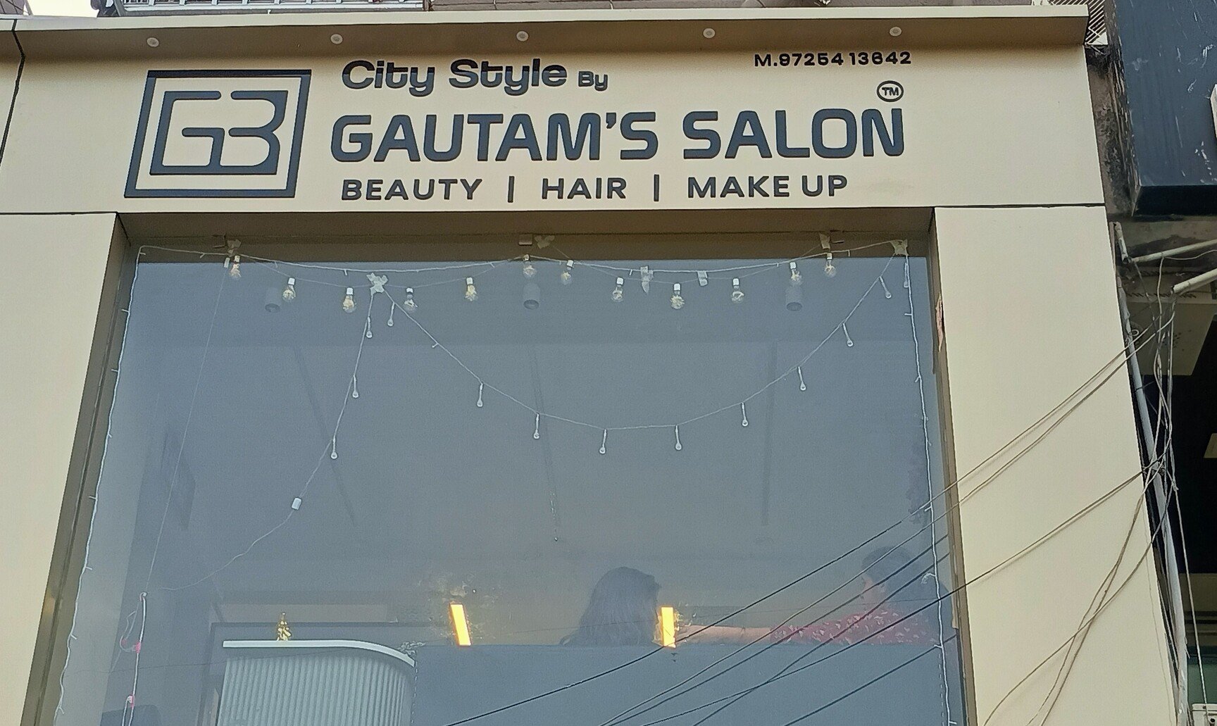 Gautams Salon