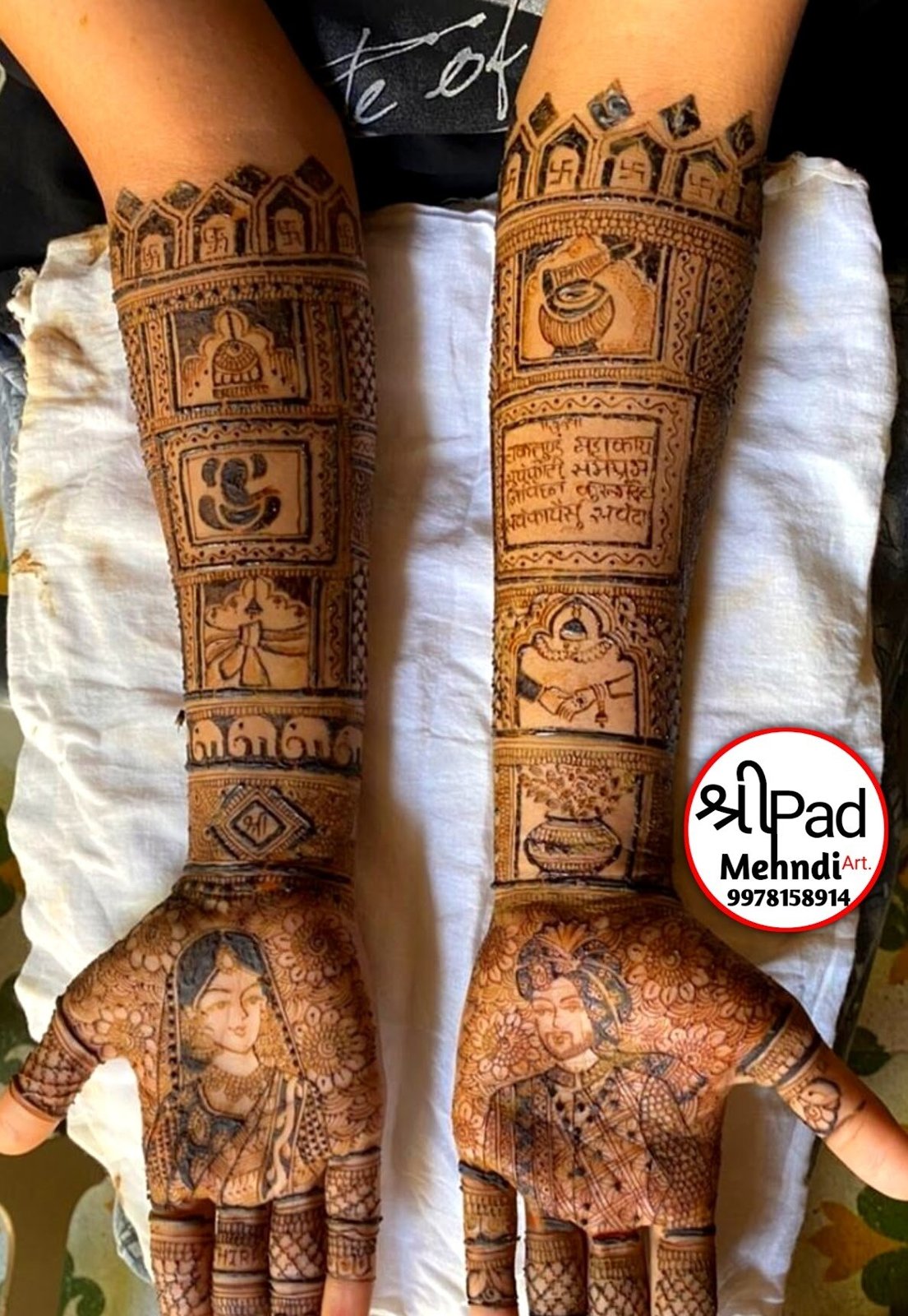 Shreepad Mehndi Art & Classes