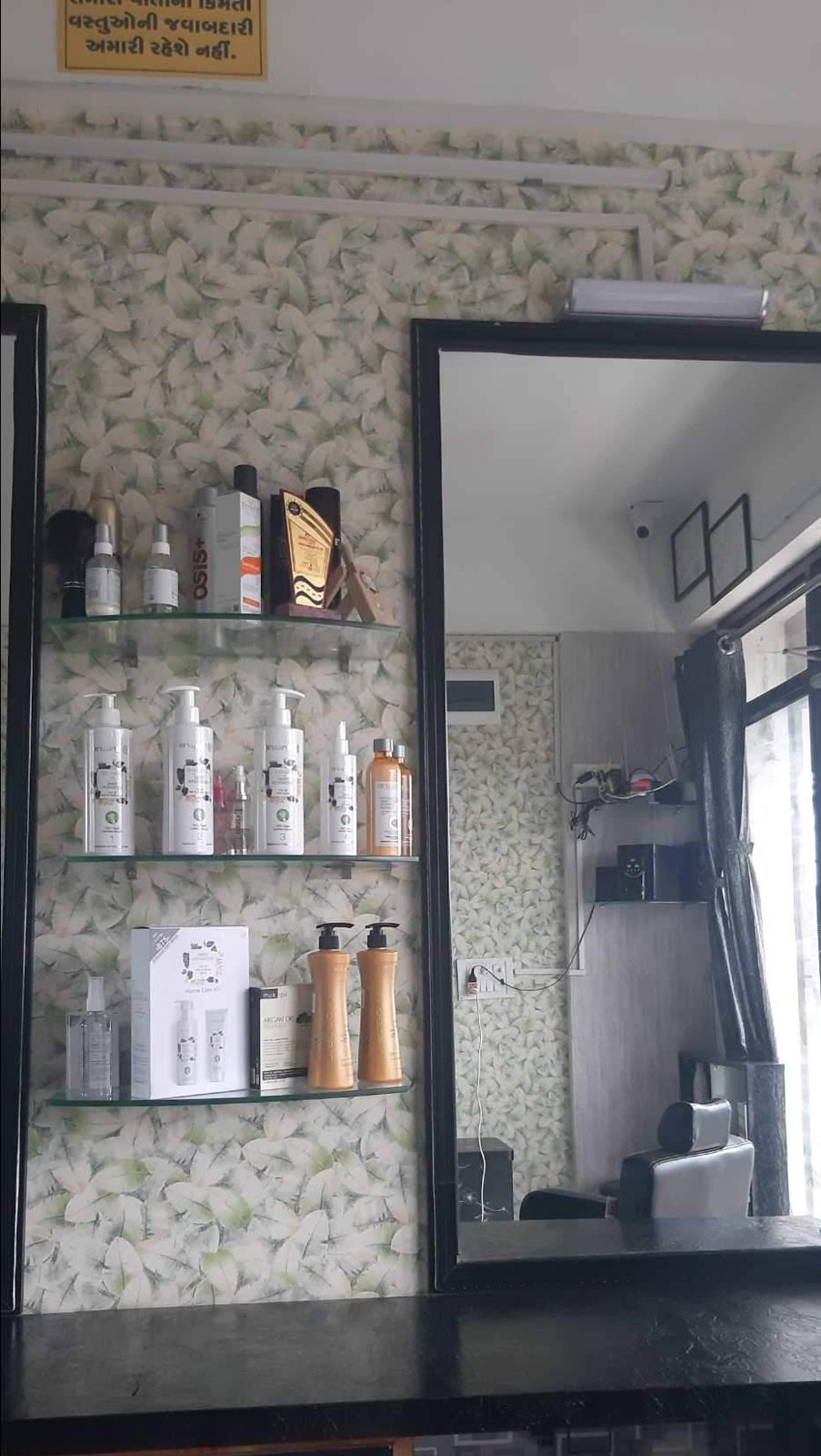Soft Touch Beauty Care