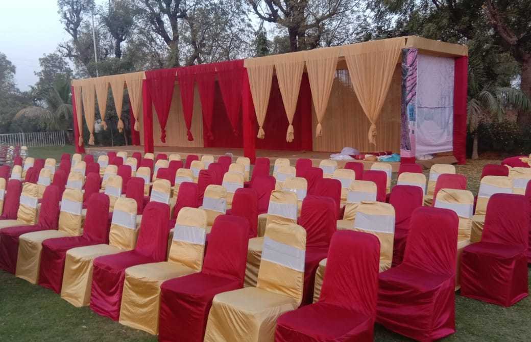 Radhe Farm And Party Plot