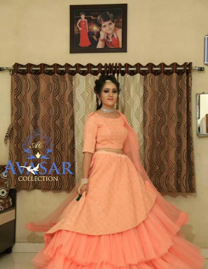 Avsar Collection