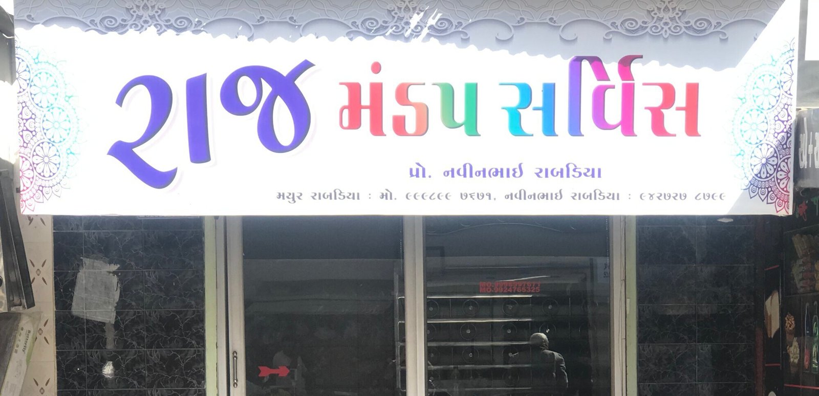 Raj Mandap Service