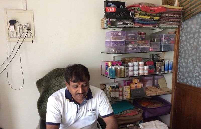 Pari Beauty Parlour