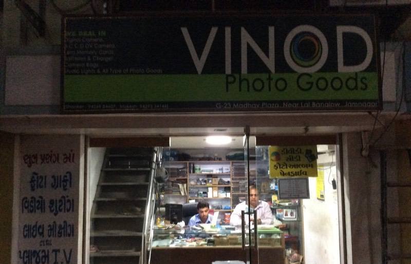 Vinod Photo Goods