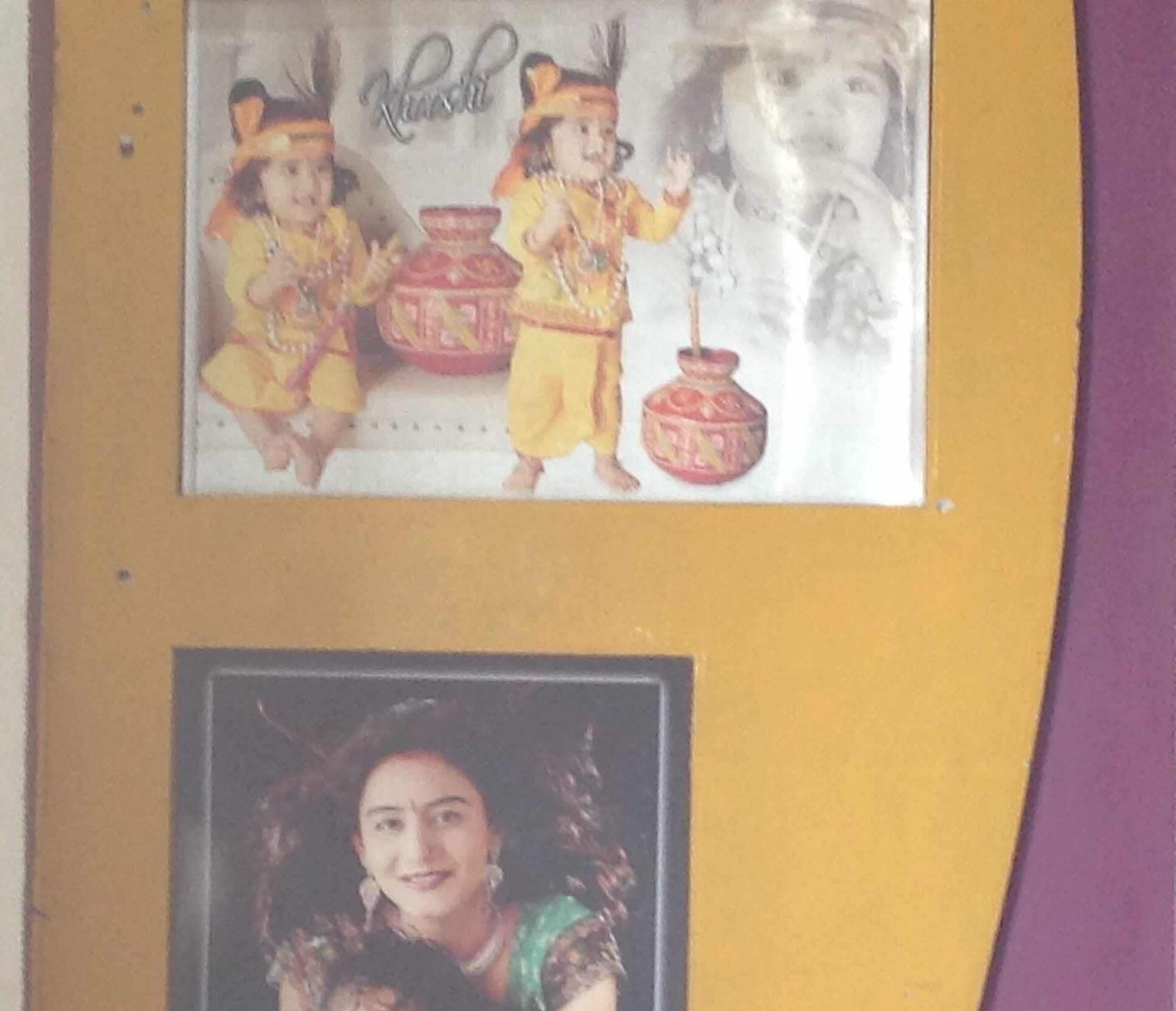 Shital Studio