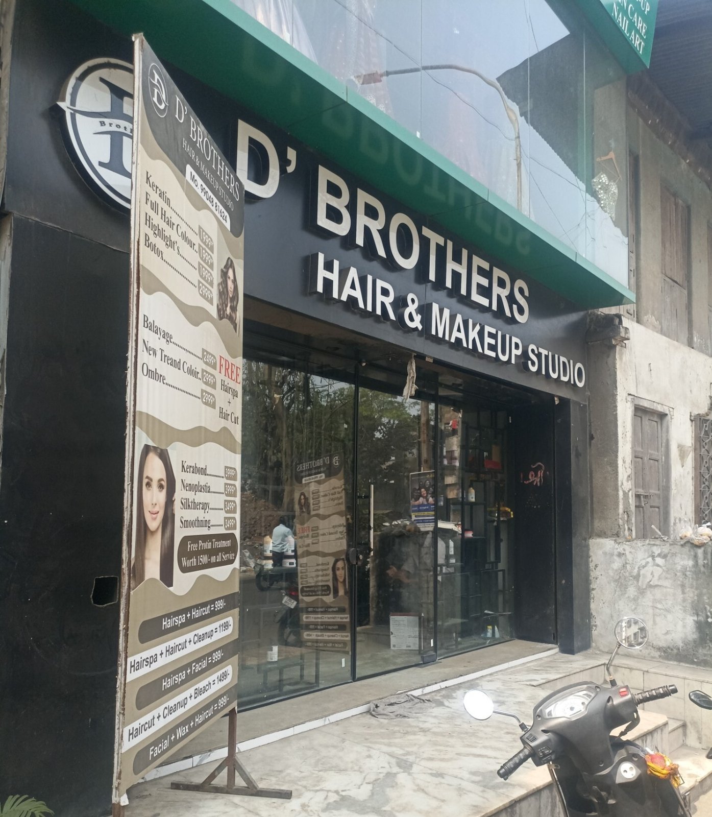 D Brother's Hair & Makeup Studio