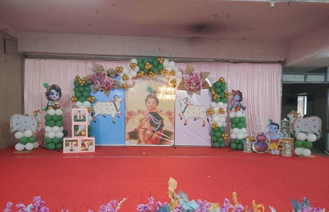 Red Carpet Event Management