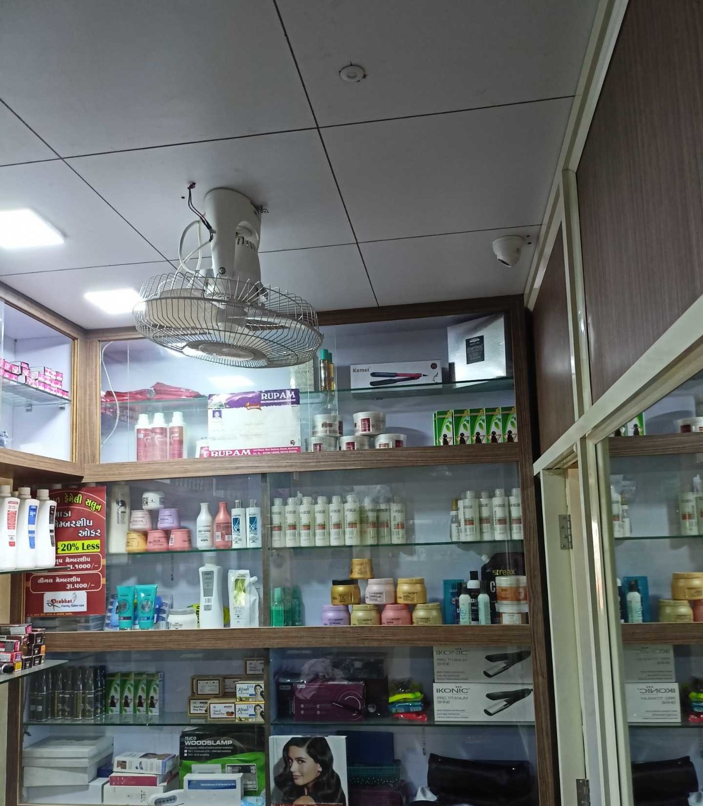 New Prabhat Family Salon-Spa