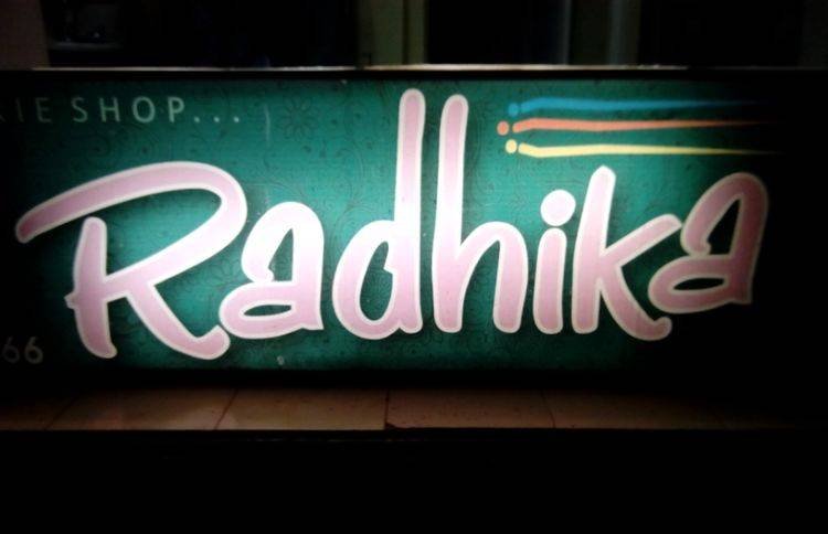 Radhika Beauty Parlour