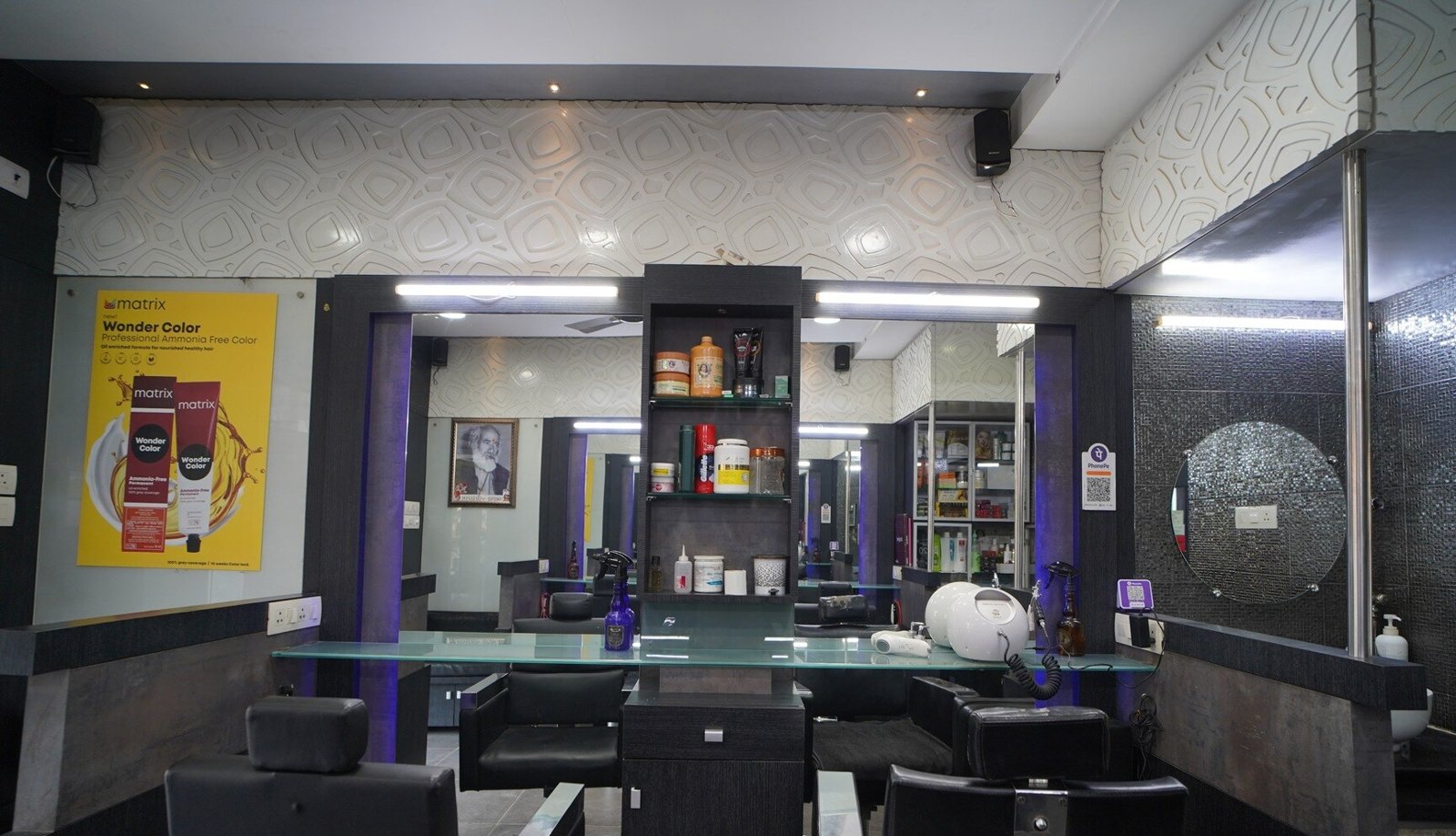 Super - The Unisex Salon