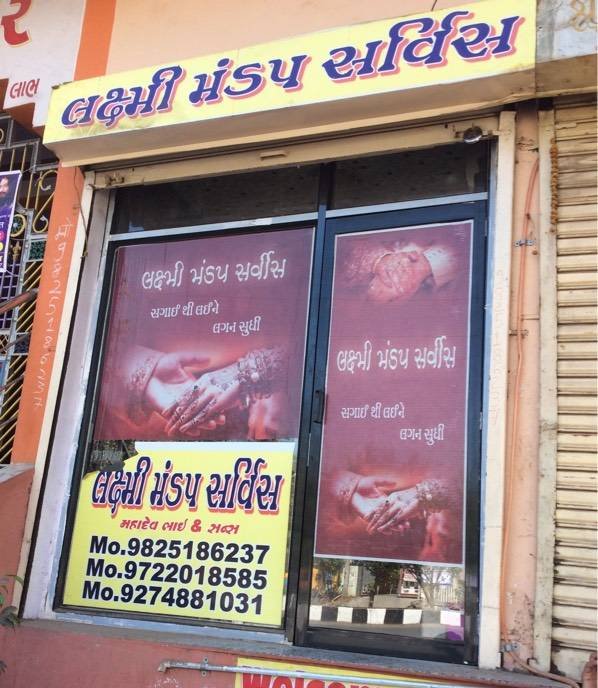 Laxmi Mandap Service