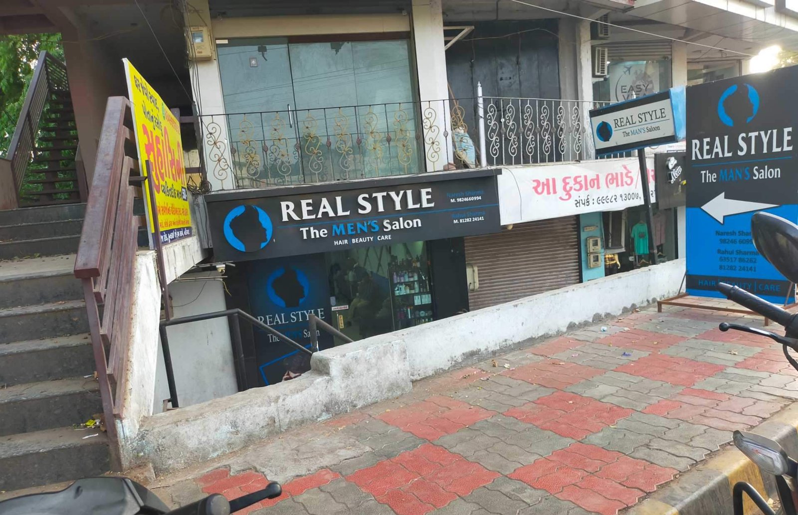 Real Style The Men's Salon