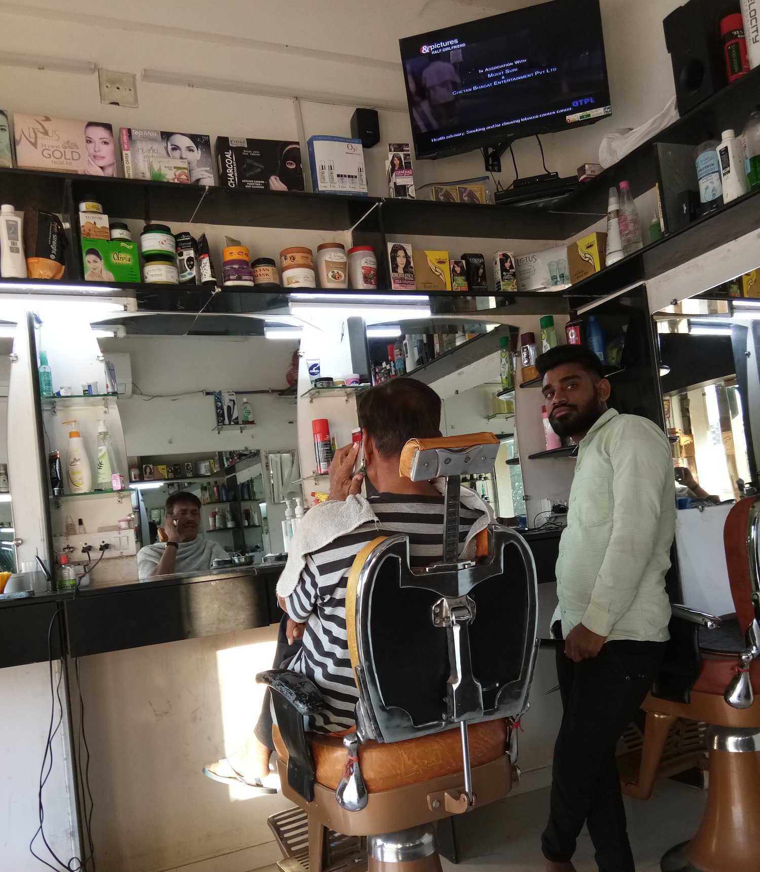 Star Salon