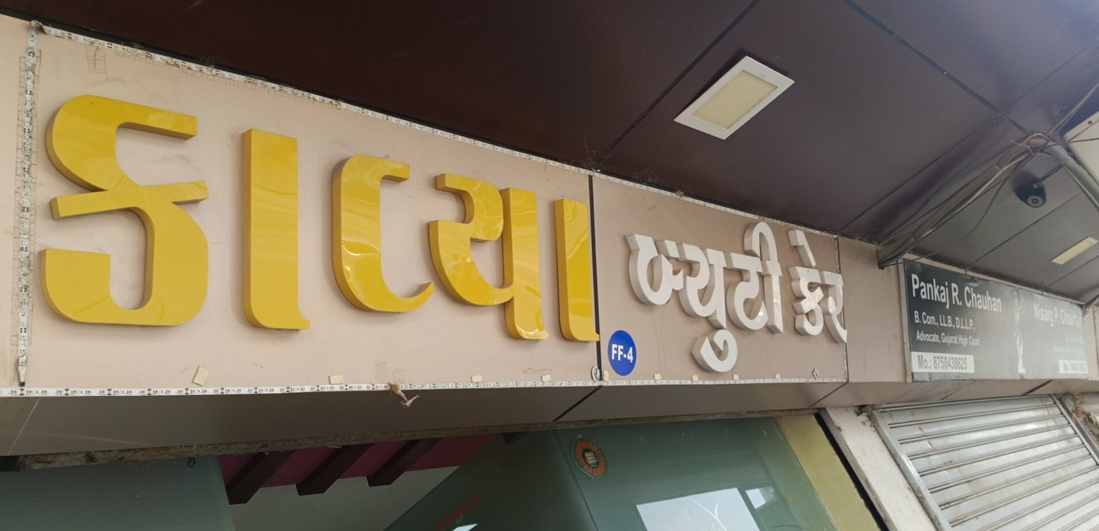 Kavya Beauty Care & Academy